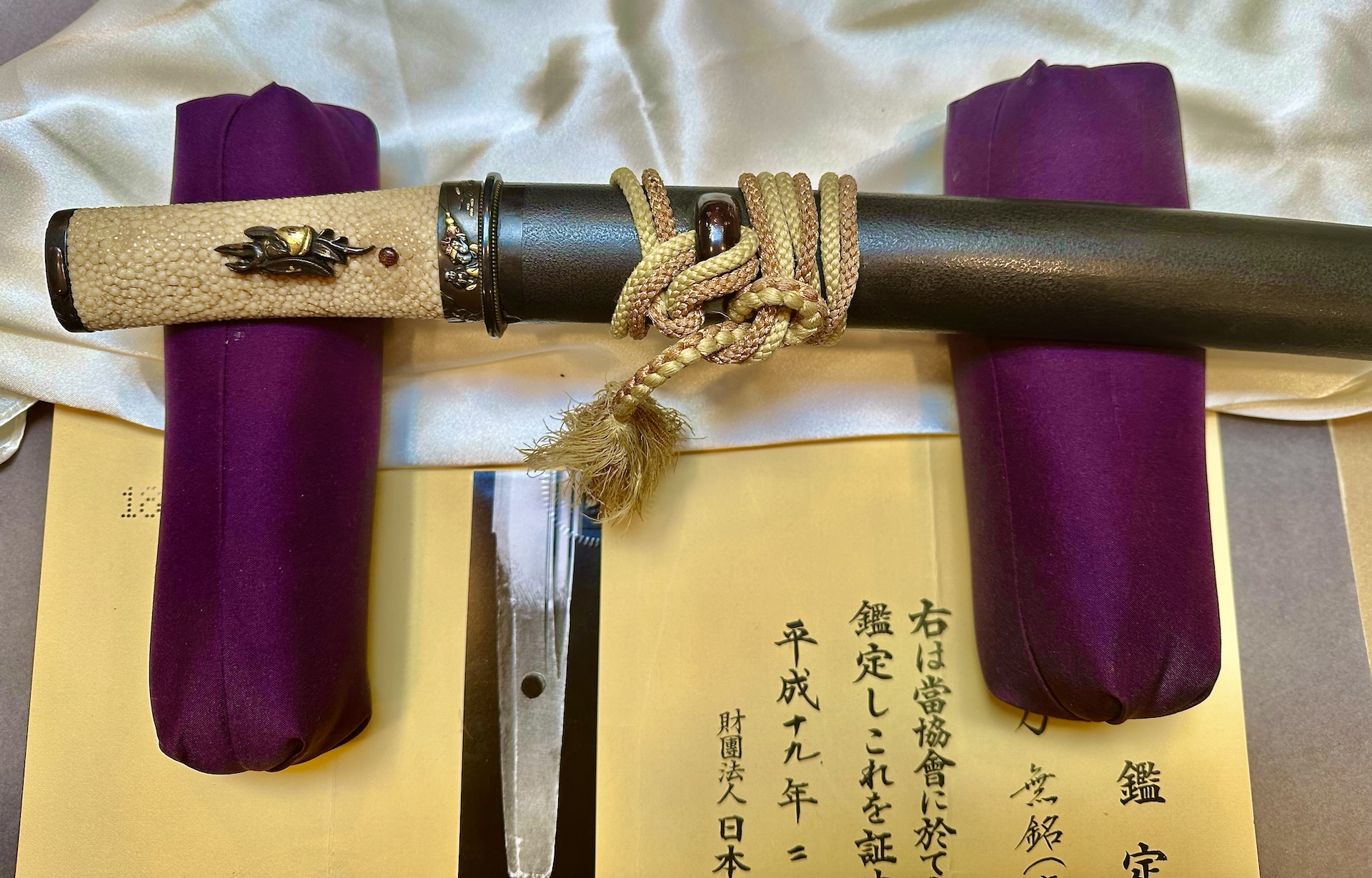 Sword thumbnail 2