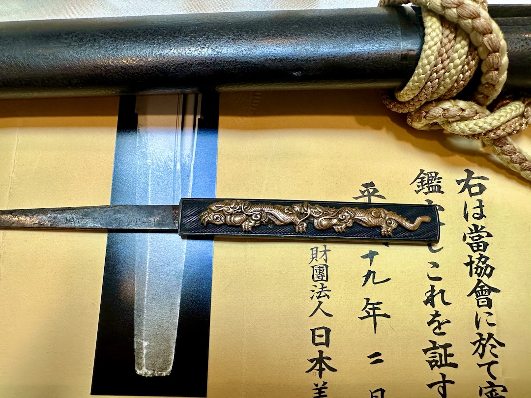 Sword thumbnail 3
