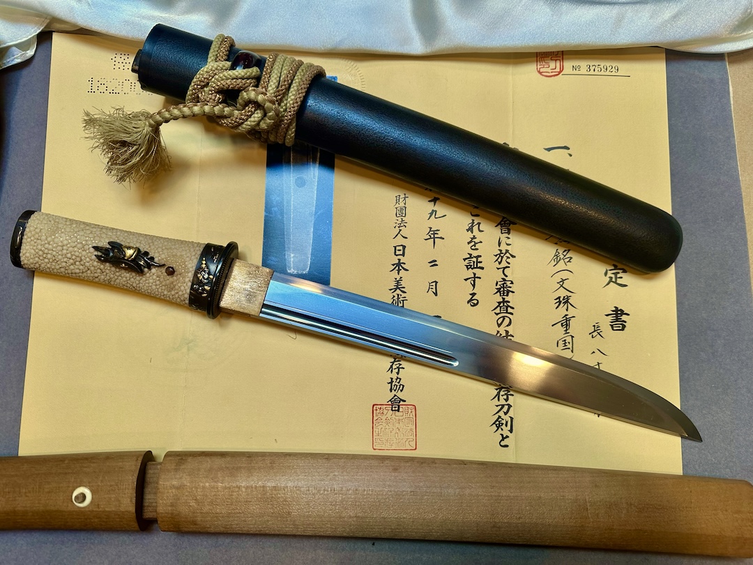 Sword thumbnail 6